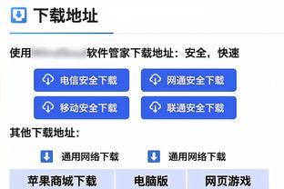 传射俱佳！克拉克森19中12砍并列最高27分外加9助 正负值+8